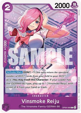 Vinsmoke Reiju (068) (OP06-068) Wings of the Captain
