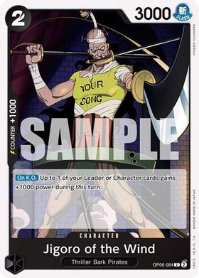 Jigoro of the Wind (OP06-084) Wings of the Captain