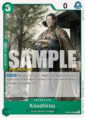 Koushirou (OP06-026) Wings of the Captain Pre-Release Cards