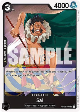 Sai (OP06-088) Wings of the Captain Pre-Release Cards