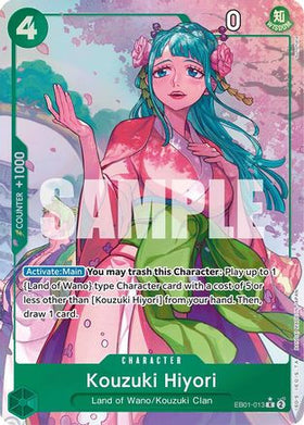 Kouzuki Hiyori (Alternate Art) (EB01-013) Extra Booster: Memorial Collection Foil