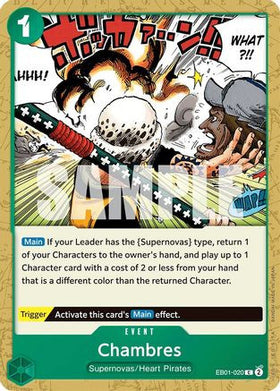 Chambres (EB01-020) Extra Booster: Memorial Collection