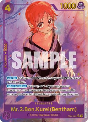 Mr.2.Bon.Kurei(Bentham) (Alternate Art) (EB01-061) Extra Booster: Memorial Collection Foil