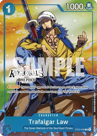 Trafalgar Law (Online Regional 2024 Vol. 2) [Participant] (ST03-008) One Piece Promotion Cards Foil