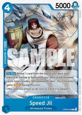 Speed Jil (OP08-049) Two Legends
