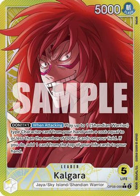 Kalgara (098) (Parallel) (OP08-098) Two Legends Foil