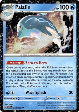 Palafin - 060/167 (Cosmos Holo) 60 - Miscellaneous Cards Products Holofoil