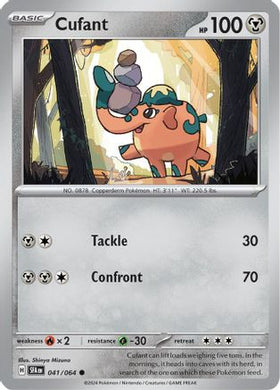 Cufant 41 - SV Shrouded Fable