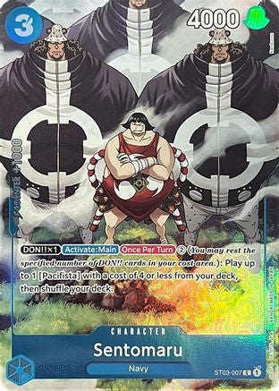 Sentomaru (Premium Card Collection -BANDAI CARD GAMES Fest. 23-24 Edition-) (ST03-007) One Piece Promotion Cards Foil