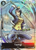 Tashigi (Premium Card Collection -BANDAI CARD GAMES Fest. 23-24 Edition-) (ST06-006) One Piece Promotion Cards Foil