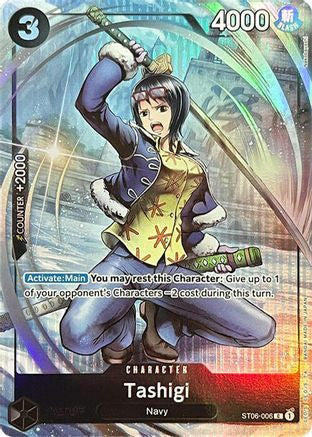 Tashigi (Premium Card Collection -BANDAI CARD GAMES Fest. 23-24 Edition-) (ST06-006) One Piece Promotion Cards Foil