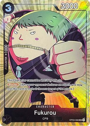Fukurou (Premium Card Collection -BANDAI CARD GAMES Fest. 23-24 Edition-) (OP03-088) One Piece Promotion Cards Foil