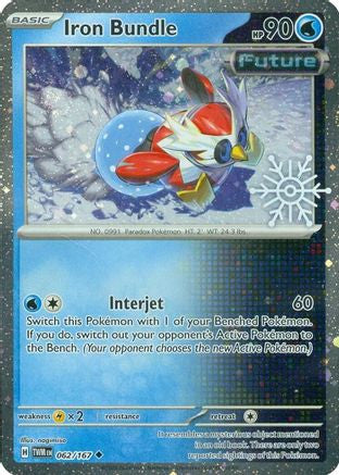 Iron Bundle (Holiday Calendar) 62 - Miscellaneous Cards Products Holofoil