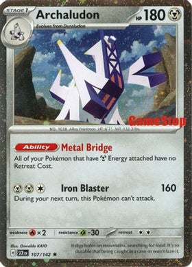 Archaludon (Cosmos Holo) (Gamestop Exclusive) 107 - Miscellaneous Cards Products Holofoil
