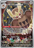 Noctowl - 141 (Pokemon Center Exclusive) 141 - SV Scarlet Violet Promo Cards Holofoil