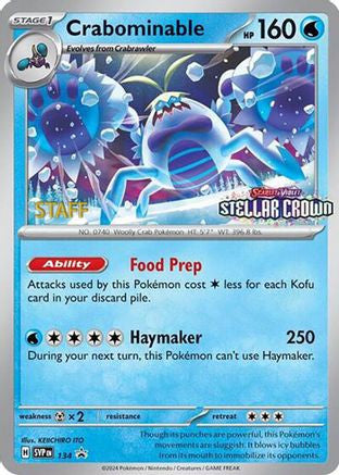 Crabominable - SVP134 [Staff] 134 - SV Scarlet Violet Promo Cards Reverse Holofoil