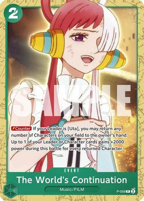The World's Continuation (P-059) Starter Deck 16: GREEN Uta