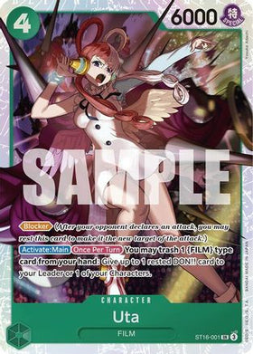 Uta (ST16-001) (ST16-001) Starter Deck 16: GREEN Uta Foil
