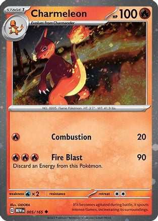 Charmeleon - 005/165 (Cosmos Holo) 5 - SV Scarlet Violet Promo Cards Holofoil