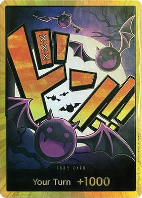 DON!! Card (Gecko Moria) (Gold) Premium Booster -The Best- Foil