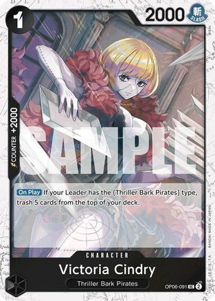 Victoria Cindry (Jolly Roger Foil) (OP06-091) Premium Booster -The Best- Foil