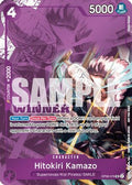 Hitokiri Kamazo (Winner Pack 2025 Vol. 1) (OP06-076) One Piece Promotion Cards Foil