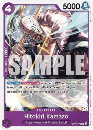 Hitokiri Kamazo (Tournament Pack 2025 Vol. 1) (OP06-076) One Piece Promotion Cards