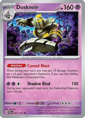 Dusknoir 37 - SV Prismatic Evolutions Holofoil