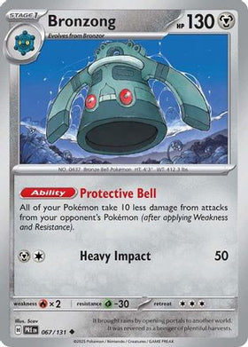 Bronzong 67 - SV Prismatic Evolutions