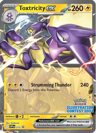 Toxtricity ex - 215 (Illustration Contest 2024) 215 - SV Scarlet Violet Promo Cards