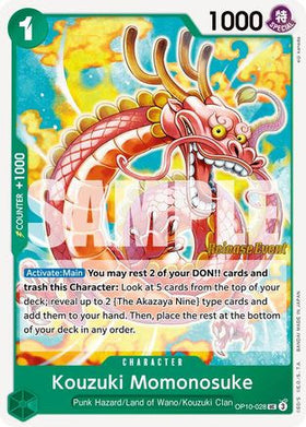 Kouzuki Momonosuke (028) (OP10-028) Royal Blood Release Event Cards