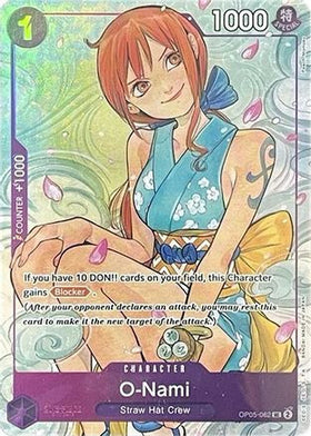 O-Nami (Illustration Box Vol.1) (OP05-062) One Piece Promotion Cards