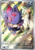 N's Zorua - 189 (Pokemon Center Exclusive) 189 - SV Scarlet Violet Promo Cards Holofoil
