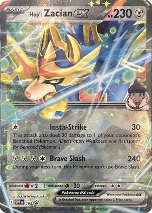 Hop's Zacian ex - SVP193 SVP193 - SV Scarlet Violet Promo Cards Holofoil