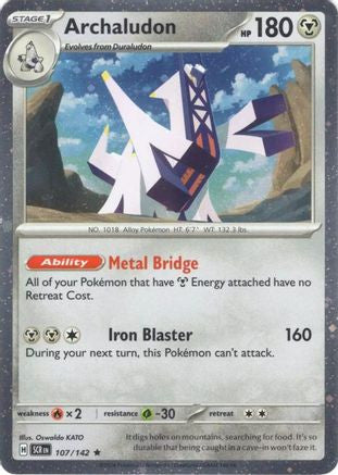 Archaludon - 107/142 (Cosmos Holo) 107 - Miscellaneous Cards Products Holofoil