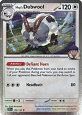 Hop's Dubwool (Cosmos Holo) 136 - Miscellaneous Cards Products Holofoil