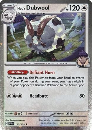 Hop's Dubwool (Cosmos Holo) 136 - Miscellaneous Cards Products Holofoil