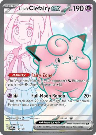 Lillie's Clefairy ex - 195 195 - SV Scarlet Violet Promo Cards Holofoil