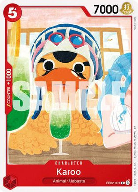 Karoo (EB02-001) Extra Booster: Anime 25th Collection