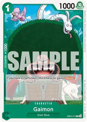 Gaimon (EB02-012) Extra Booster: Anime 25th Collection