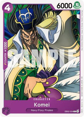 Komei (EB02-034) Extra Booster: Anime 25th Collection