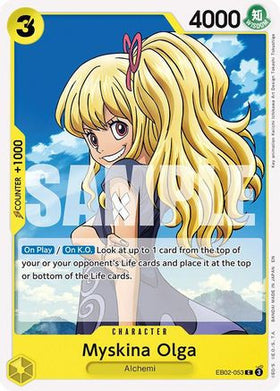 Myskina Olga (EB02-053) Extra Booster: Anime 25th Collection