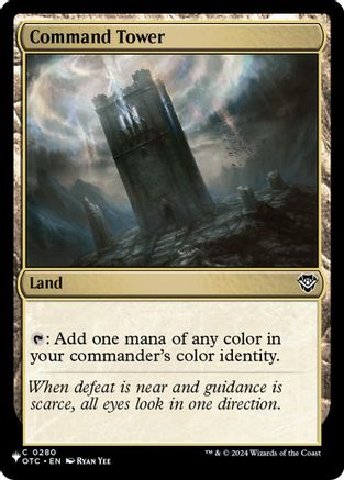 Command Tower (OTC)