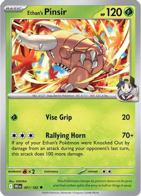 Ethan's Pinsir 1 - SV10 Destined Rivals
