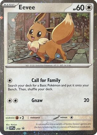 Eevee - 200 (Cosmos Holo) SVP - SV Scarlet Violet Promo Cards Holofoil