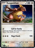 Kangaskhan - 202 (Cosmos Holo) 202 - SV Scarlet Violet Promo Cards Holofoil