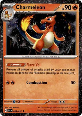 Charmeleon - 008/091 (Cosmos Holo) 8 - Miscellaneous Cards Products Holofoil