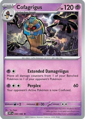 Cofagrigus 40 - SV White Flare Holofoil