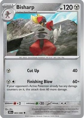 Bisharp 65 - SV Black Bolt Reverse Holofoil