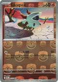 Larvesta (Master Ball Pattern) 15 - SV Black Bolt Holofoil (LP)